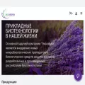 ecoazbuka.com