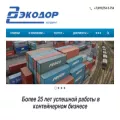 ecodor.ru