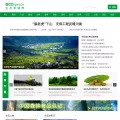 eco.gov.cn
