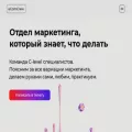 ecomcrew.ru