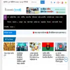 economicnews24.com