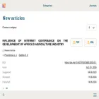 economics.cifra.science