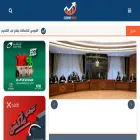 economymasr.com