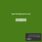 economytoday-news.com