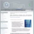 econorus.org