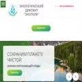ecotolk.ru