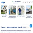 ecoz.ru
