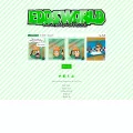 eddsworld.co.uk