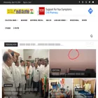 edisangathi.com