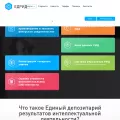 edrid.ru