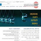 education.academy.ac.il