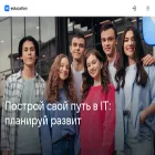 education.vk.company