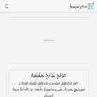 edu-forms.com