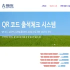 eduhub.co.kr