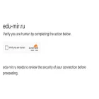 edu-mir.ru