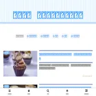 edumother.com