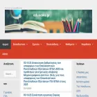 edunews.gr