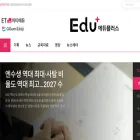 eduplusnews.com