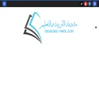 eduschol-onec.com