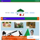 eedubd.com
