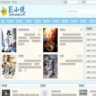 eexiaoshuo.net
