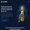 eexwallet.com