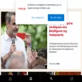 efsyn.gr