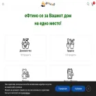 eftino.mk