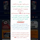 egycompanies.com
