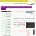 egydownfree.com