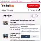 egyptindustrytimes.com
