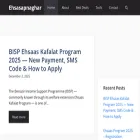 ehsasapnaghar.site