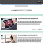 eigo-ogie.com
