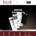 eilis-ai.com