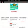 ejan.co