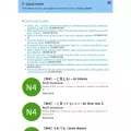 e-japanese.jp