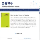 e-jcr.org