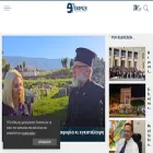 ekfrasi97.gr