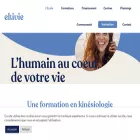 eki-vie.com