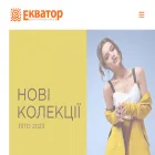 ekvator.ua