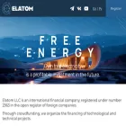 elatom.pro
