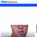 elbaitsukabumi.com