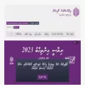 elections.gov.mv