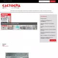 eleftheria.gr