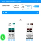 elektrosigareta.ru