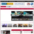 elhasd.com