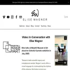 elisewagner.com