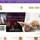 elitedoctorsonline.com