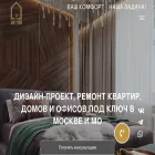 elitestyle24.ru