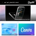 elketro.com